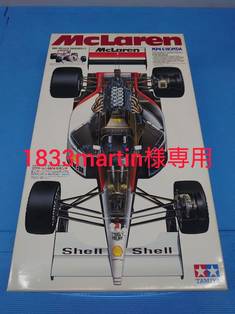 2台マクラーレンホンダ williams