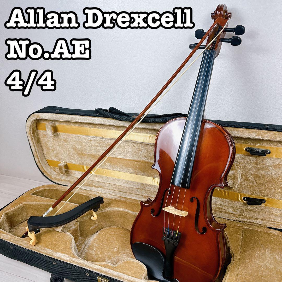 allan drexcell バイオリン　Size 4/4 No.ae