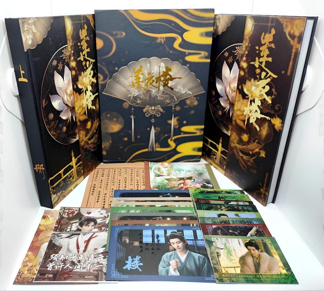 【みのっちさま】ご購入品