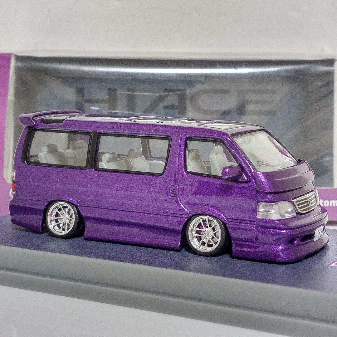 TW ハイエースワゴン 改　パープル