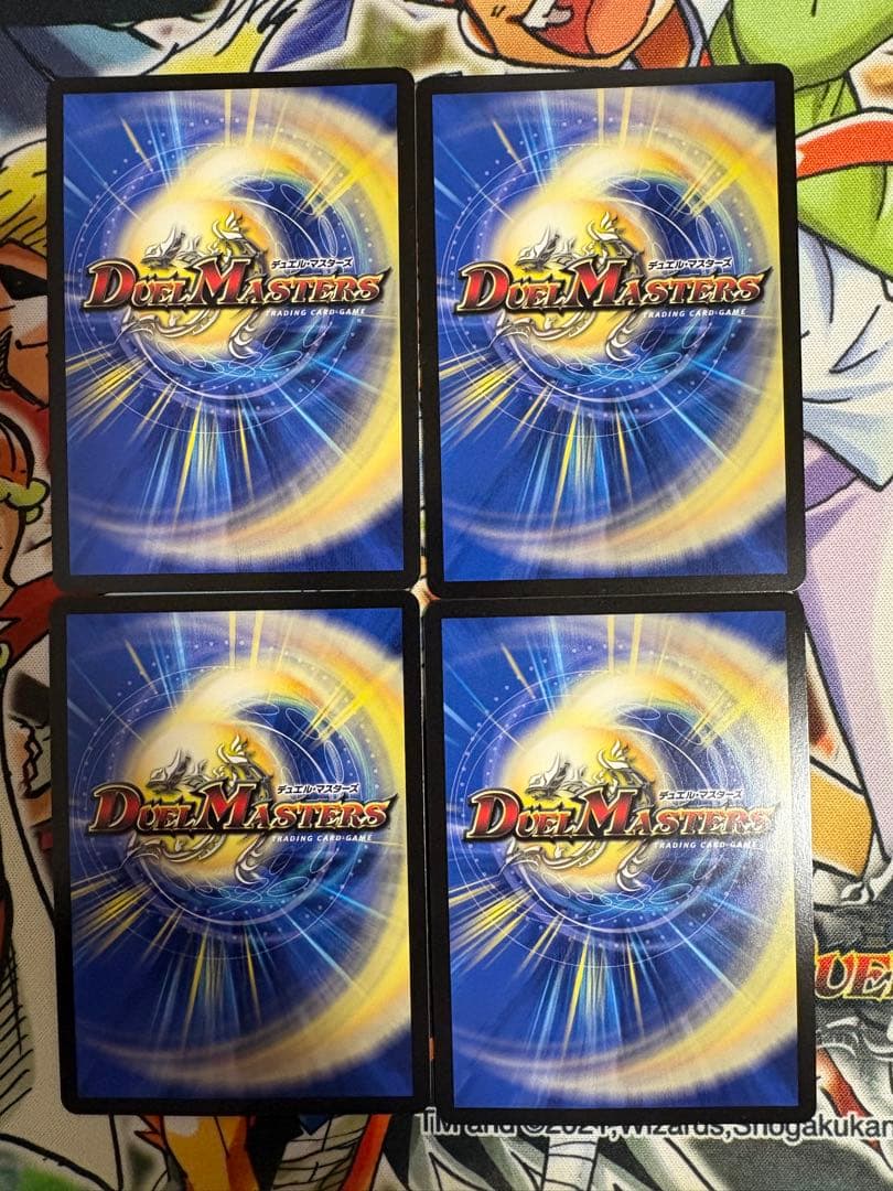 （最安値）理想と平和の決断 パーフェクトアルカディア 神アート