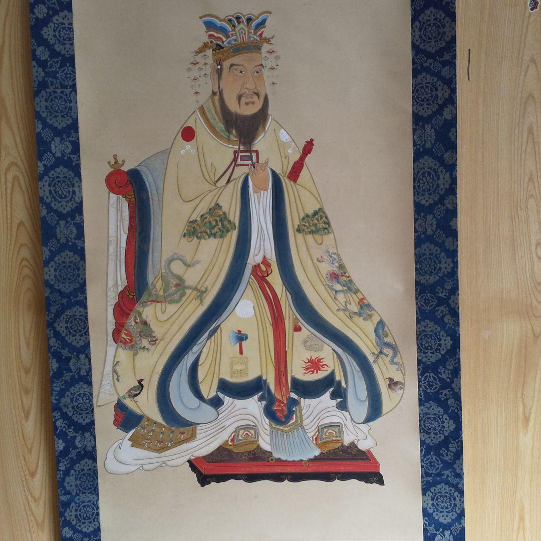 掛軸 中国 唐書 三國志 関羽天図    n20