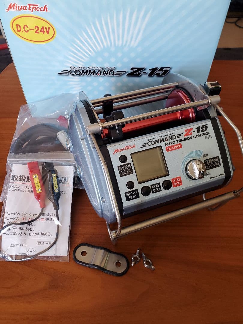 ミヤエポック　コマンド　Zー15(D,C24V)