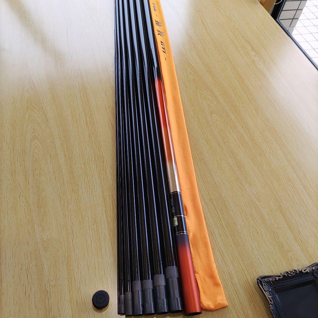 がま鮎　競技GTI