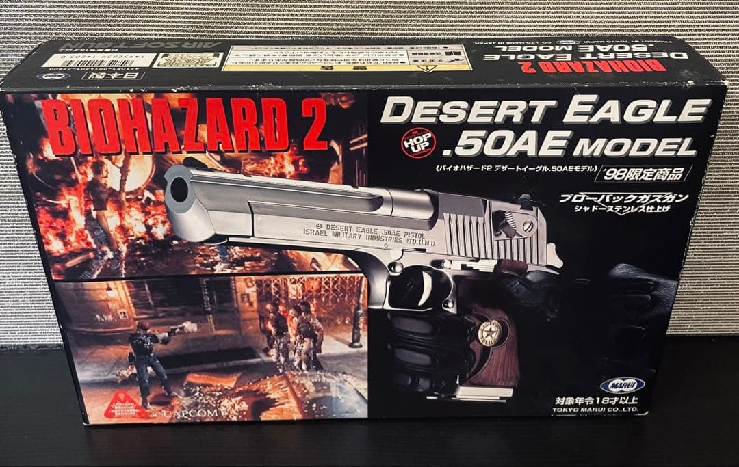 バイオハザード2 デザートイーグル 50AE レオンモデル