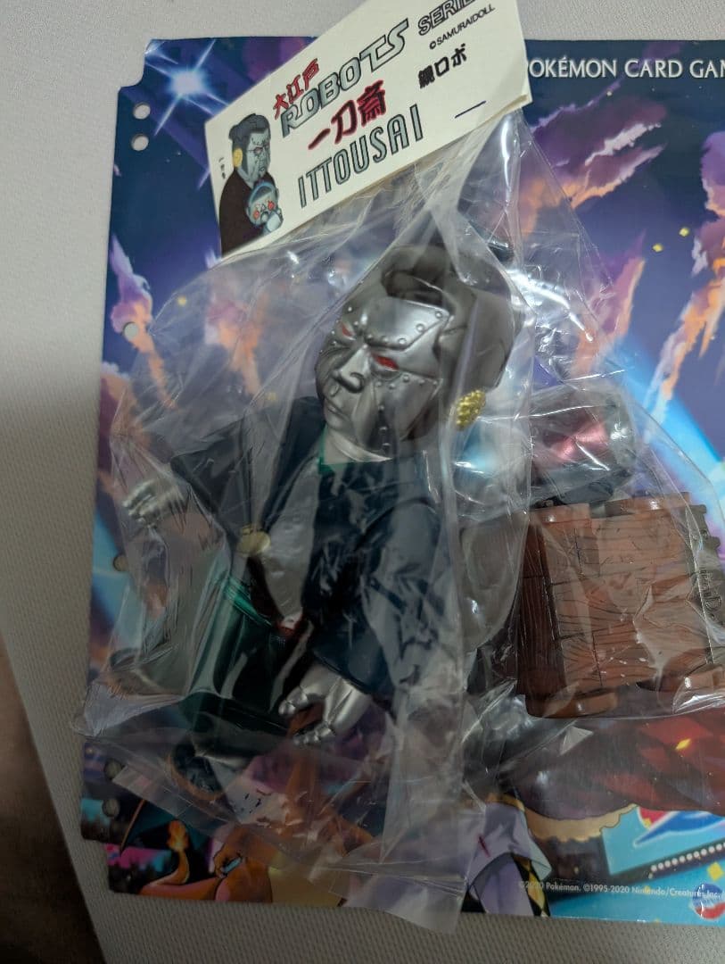 ワンフェス samuraidoll サムライドール 子連れロボ 一刀斎と青二斎