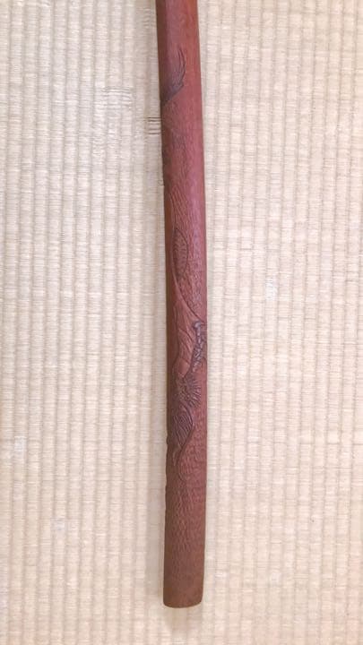 木刀　龍　観音像　彫刻入り