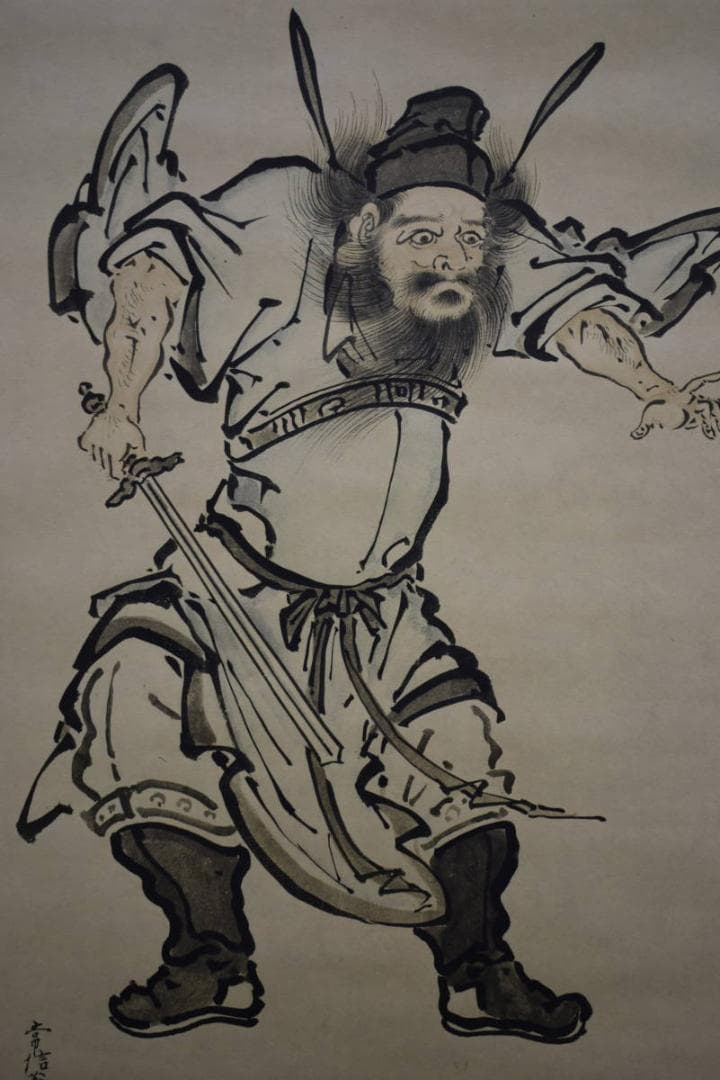 複製/狩野常信/鍾馗図/工芸/布袋屋掛軸HH-955