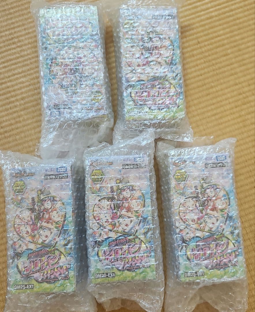 デュエル・マスターズ　ヒロインBEST BOXシュリンク付5個