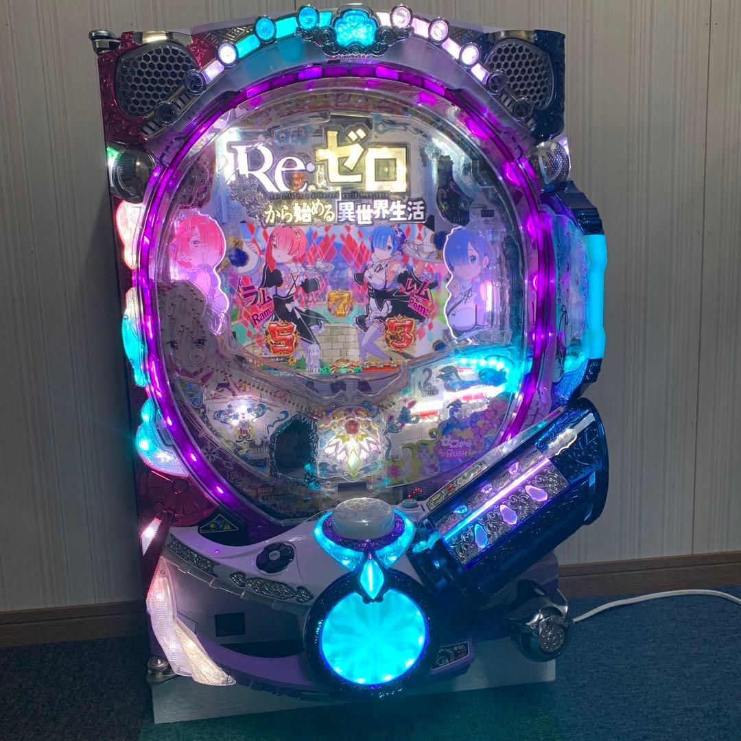 実機　P Re：ゼロから始める異世界生活M０６　循環加工　パチンコ　リゼロ　青玉