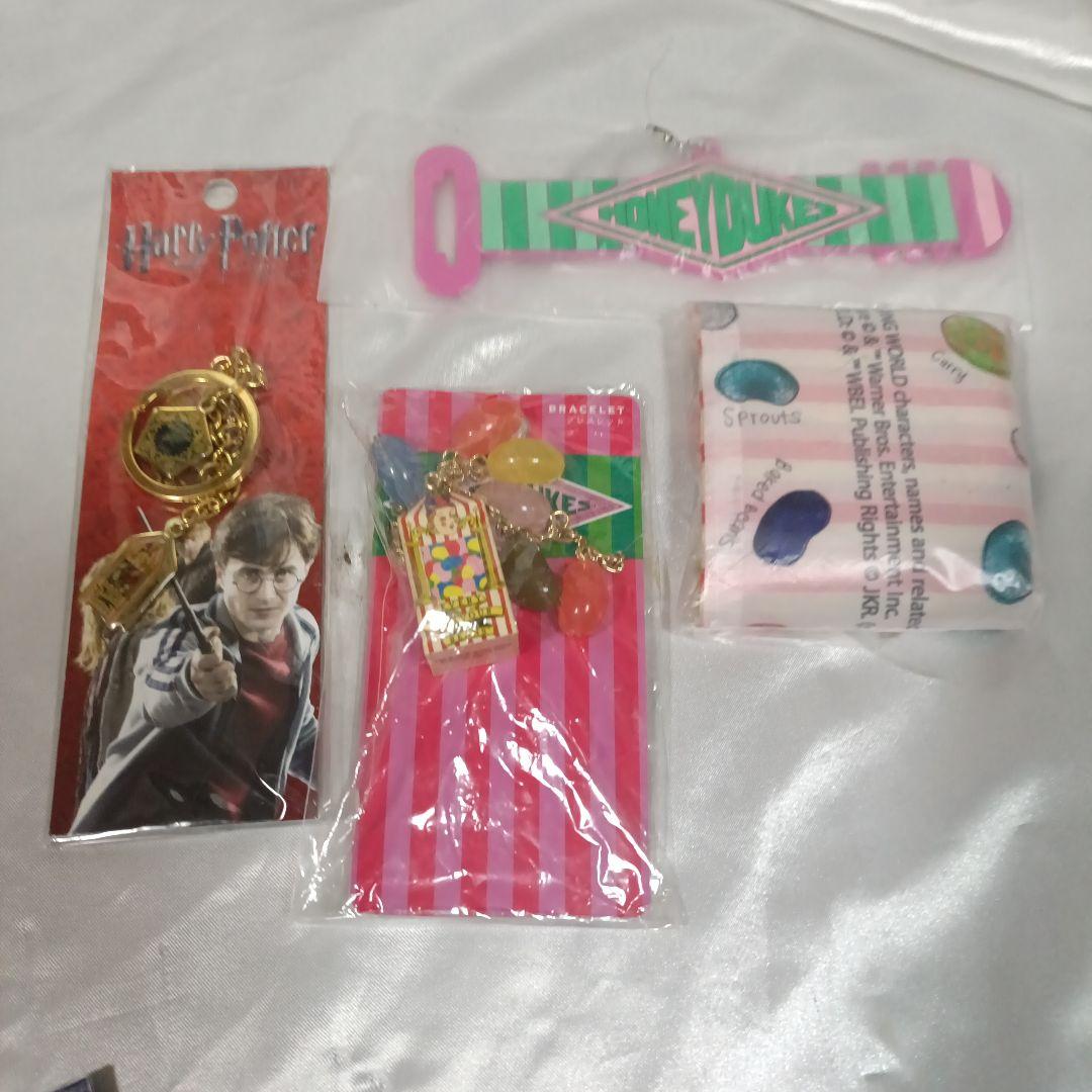 ハリーポッターセット