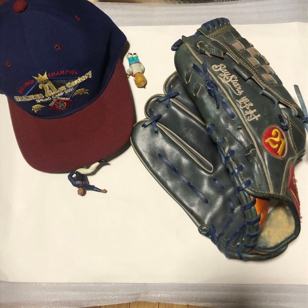 〜やきゅうかんけいののの① おふくろ〜2024〜2025冬