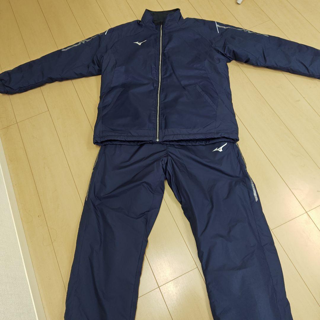 MIZUNOブレスサーモ中綿入りトレーニングウェア上下ネイビー/2XL
