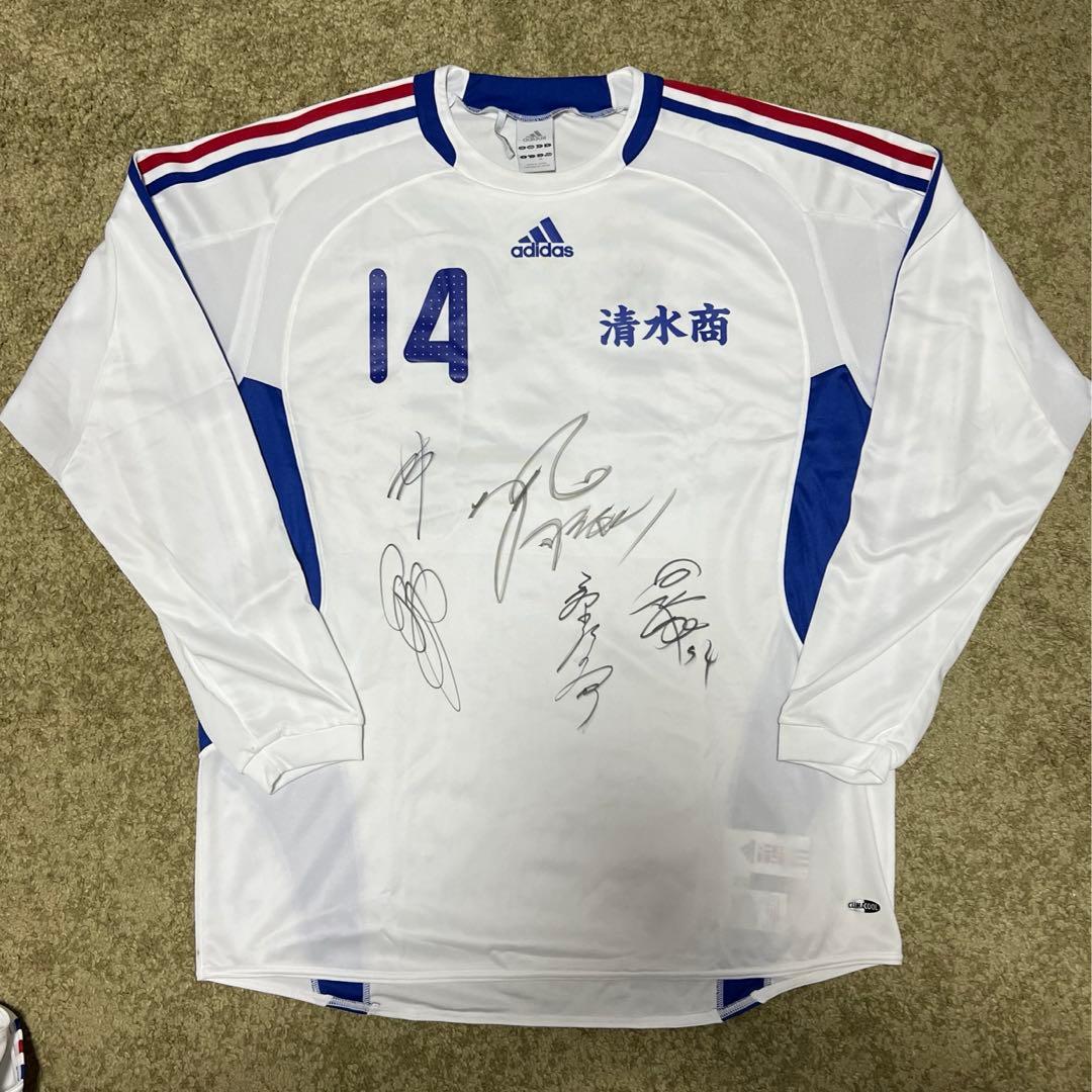 清商　アウェイユニフォーム