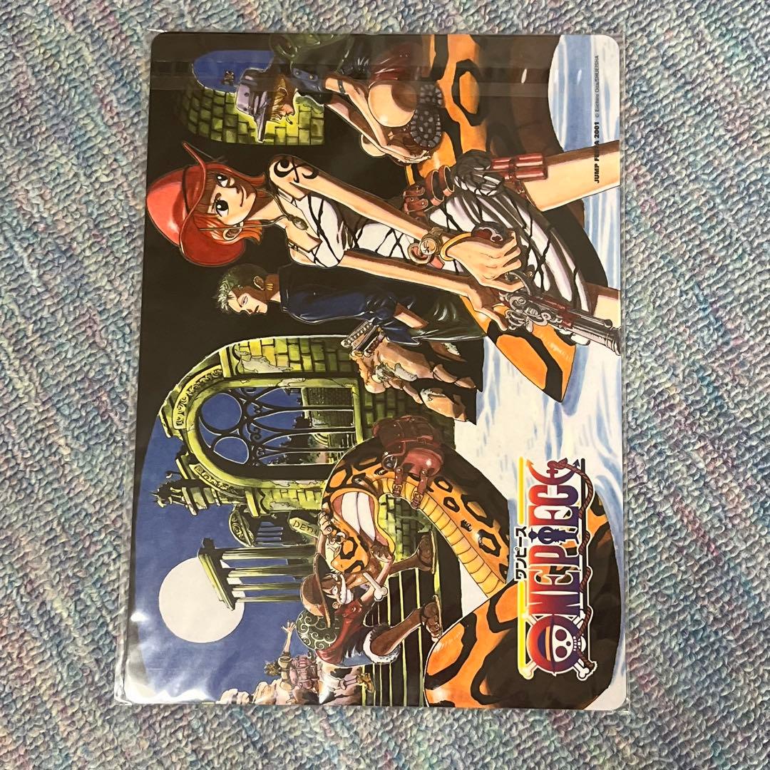 非売品　ワンピース　下敷き