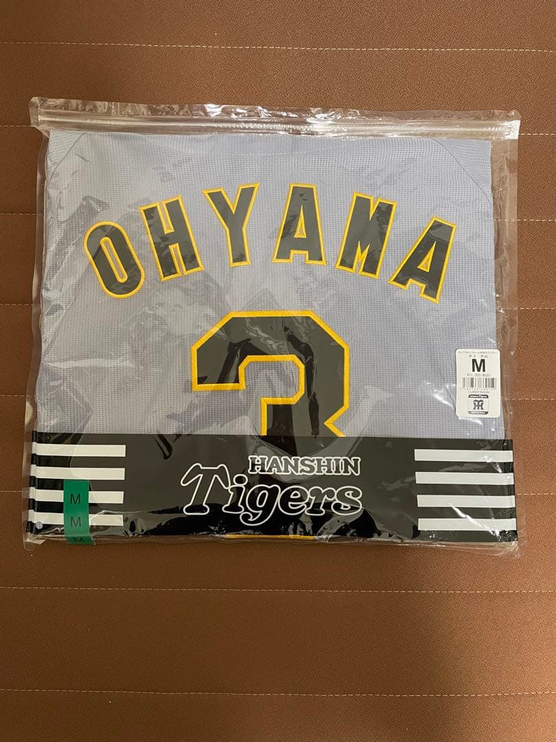 【特典付き】阪神タイガース大山悠輔2025ビジター ユニフォーム Mサイズ