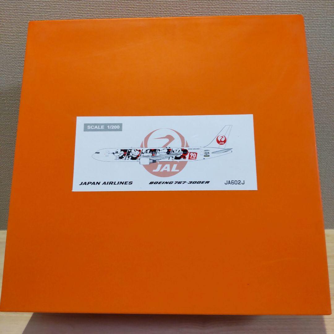 【未使用】1/200 jcwings JAL B767-300ER JA602J