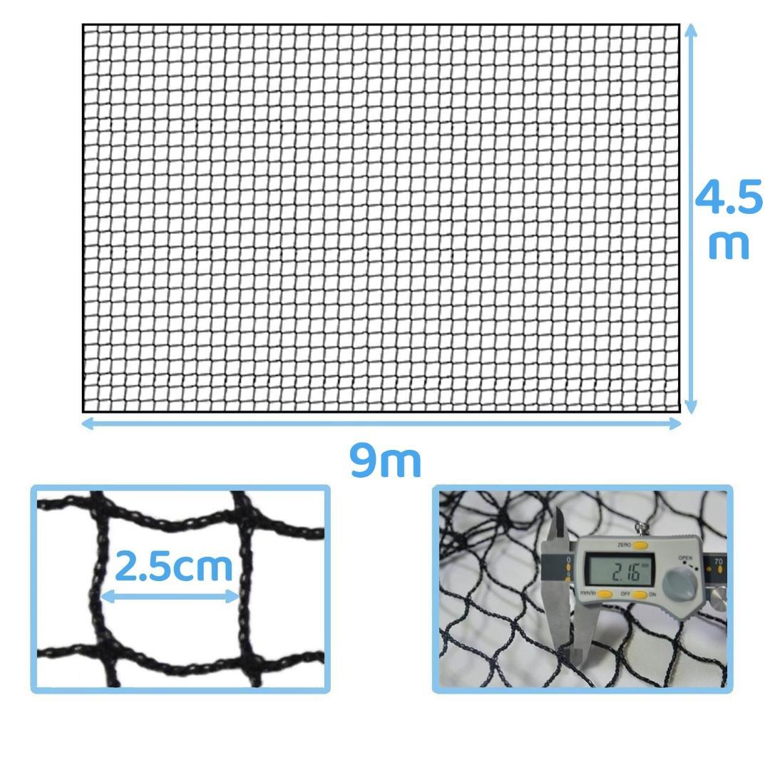 野球用ネット　4.5x9ｍ　防球ネット多用途　ネットのみ