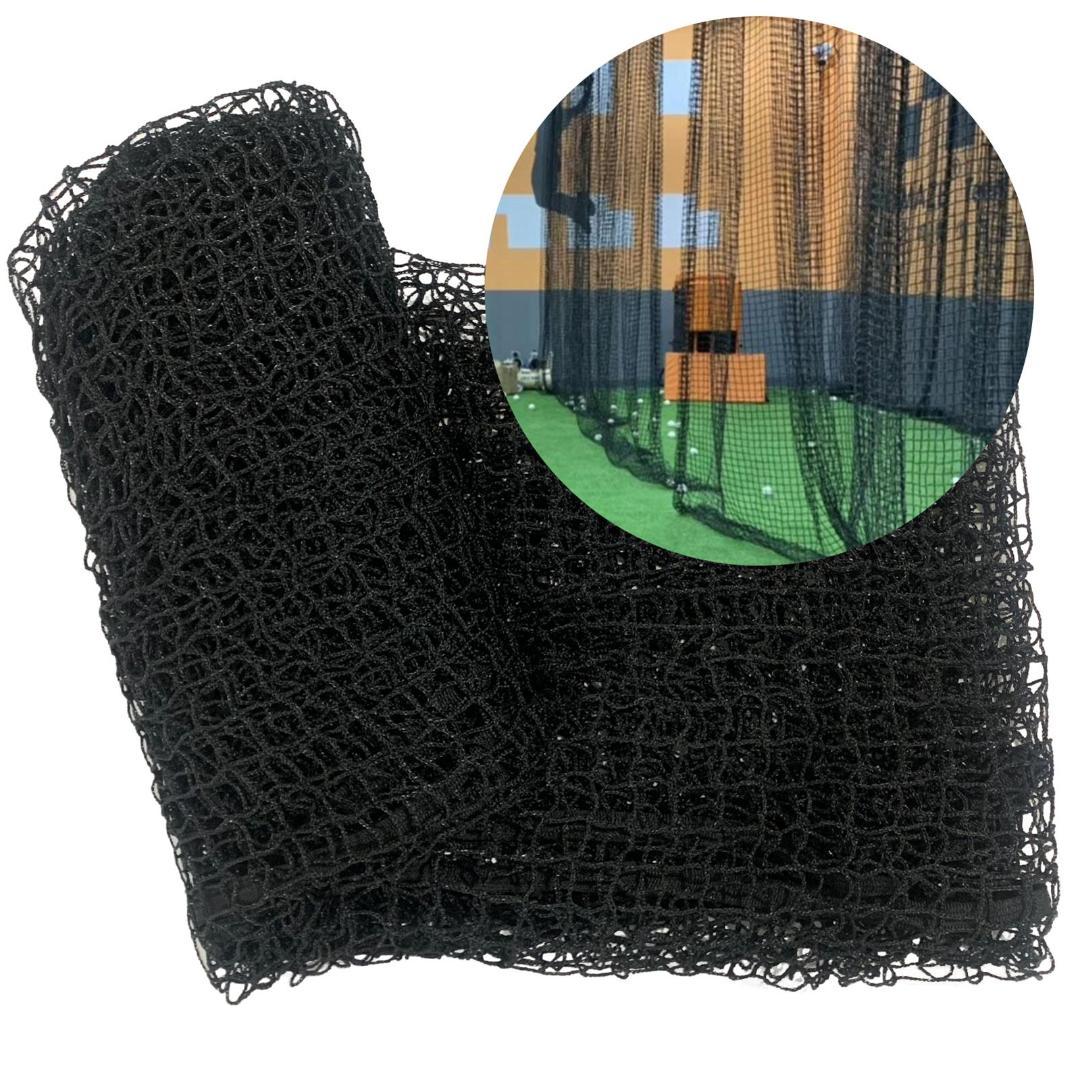 野球用ネット　4.5x9ｍ　防球ネット多用途　ネットのみ