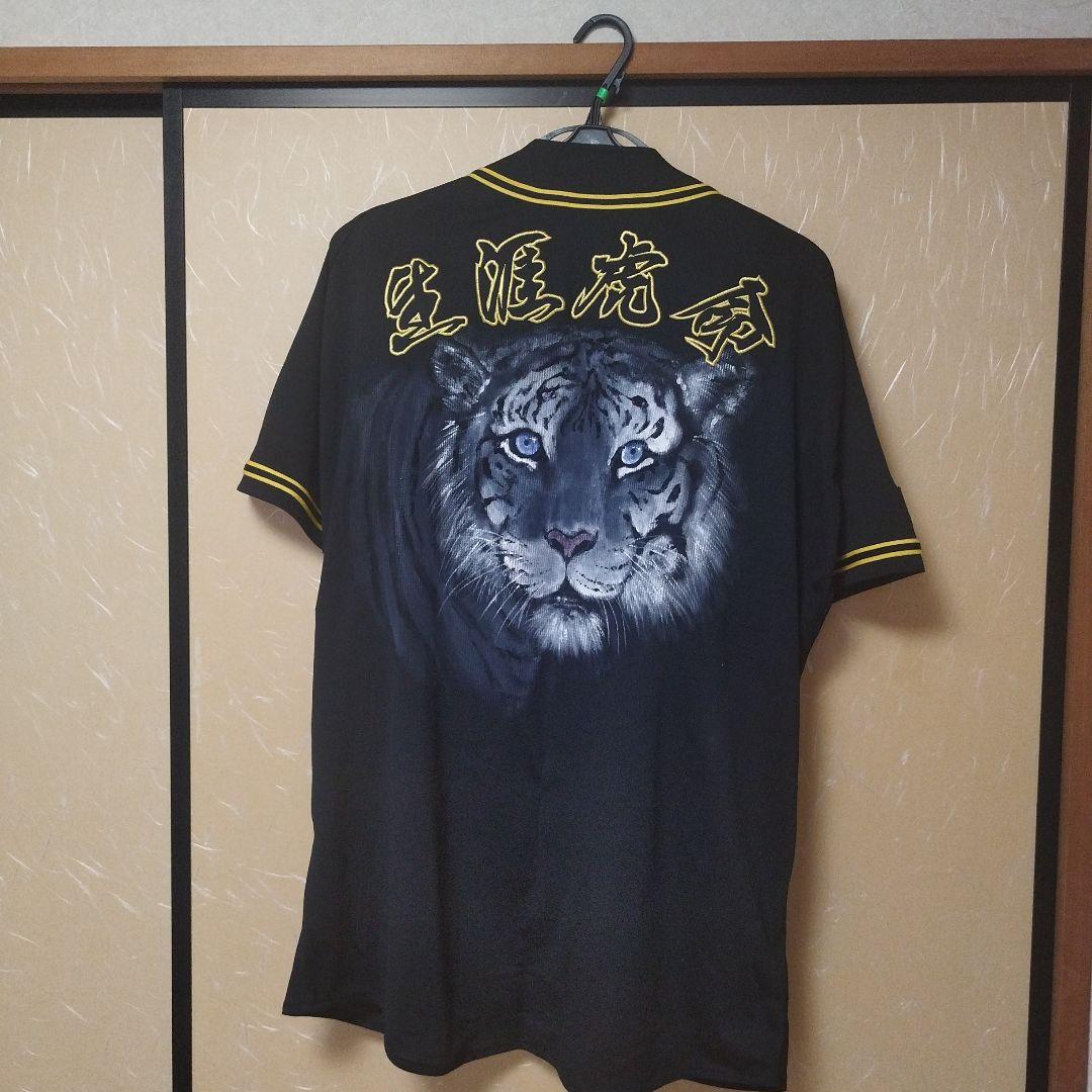 ダイヤモンド プラス　ブラック ユニフォーム　阪神タイガース　日本一　クリスマス