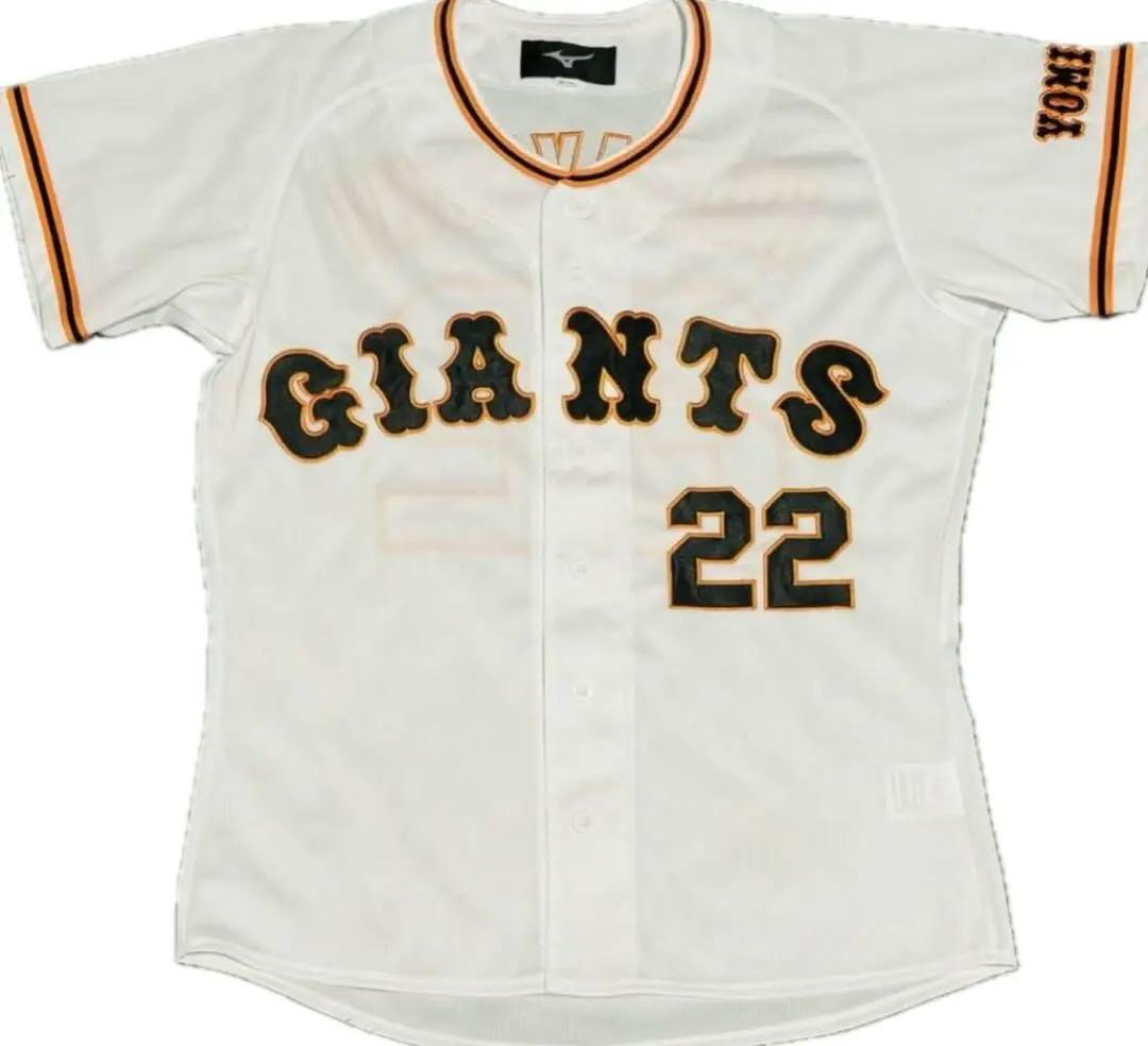 美品未着用　巨人読売ジャイアンツ 小林ユニフォームM