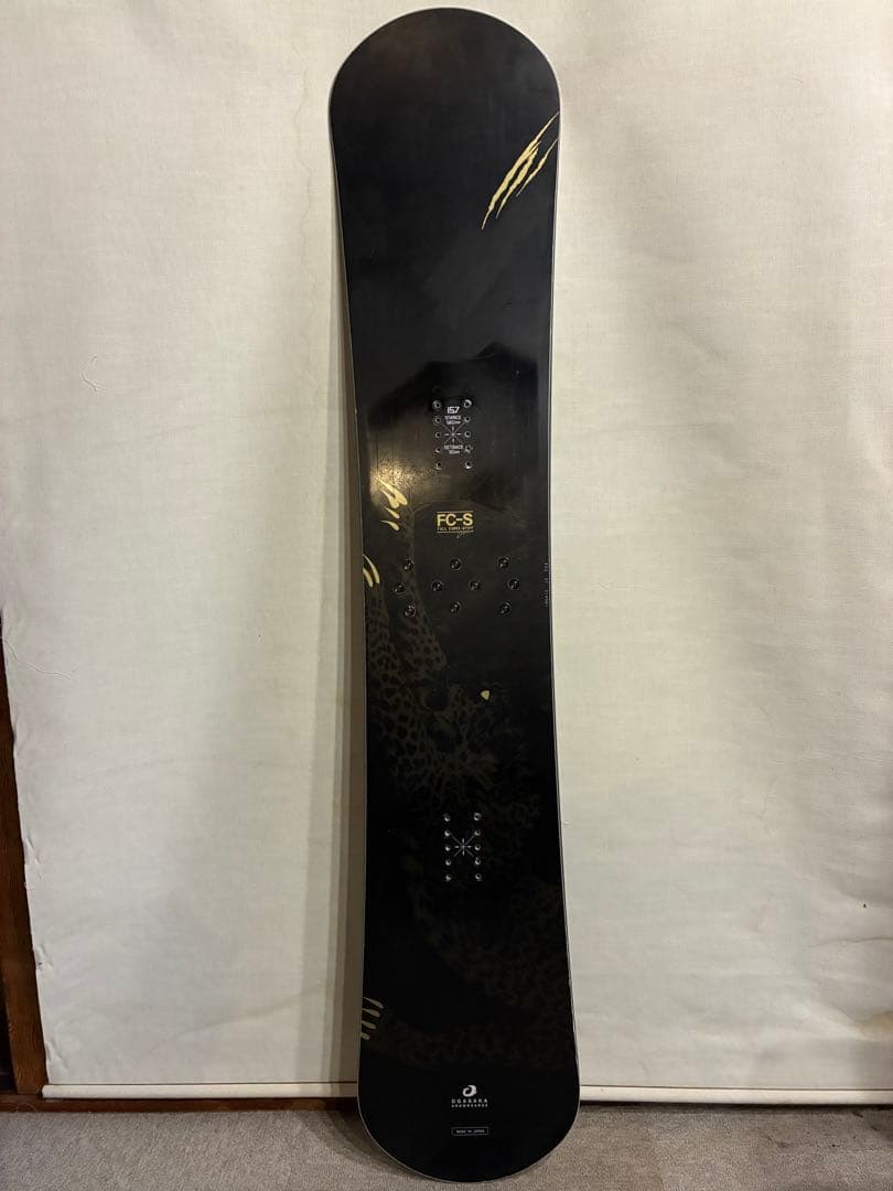 22-23モデル OGASAKA FC-S 157W