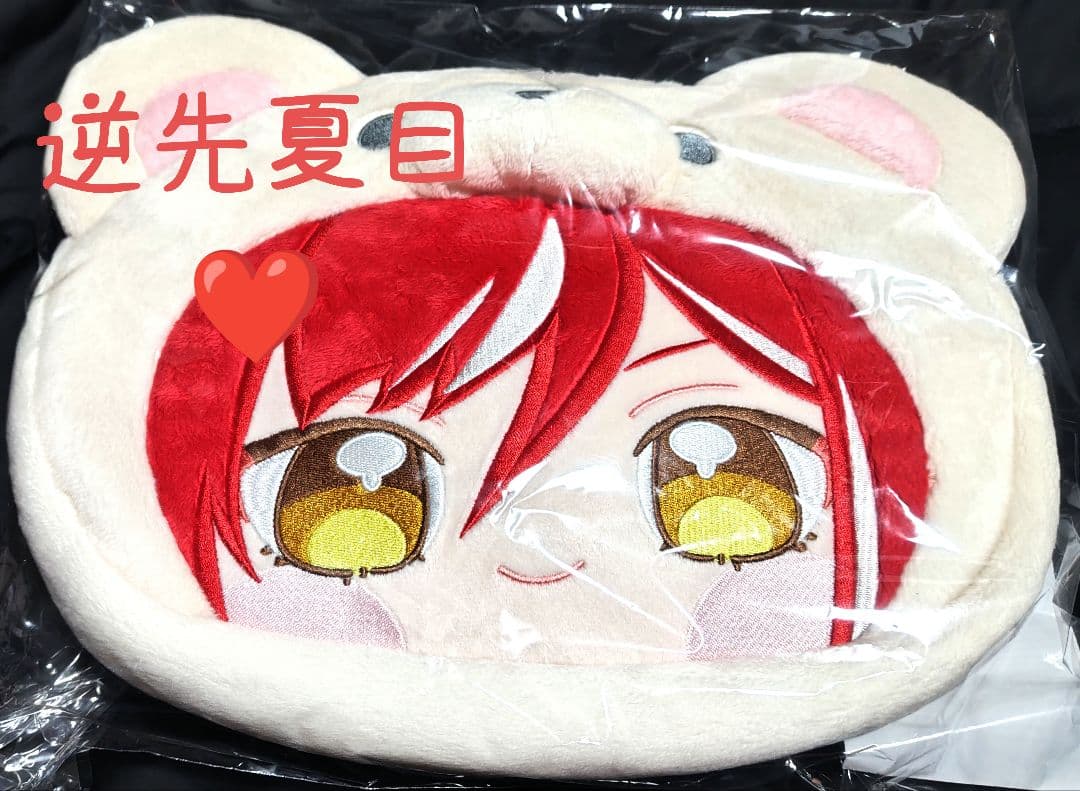 未開封品☆あんスタ逆先夏目おかおBIGショルダー