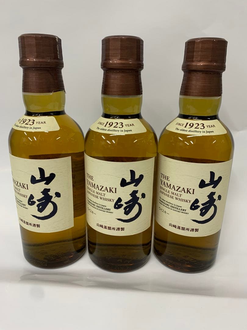 【3本セット】　山崎 シングルモルトウイスキー 180ml