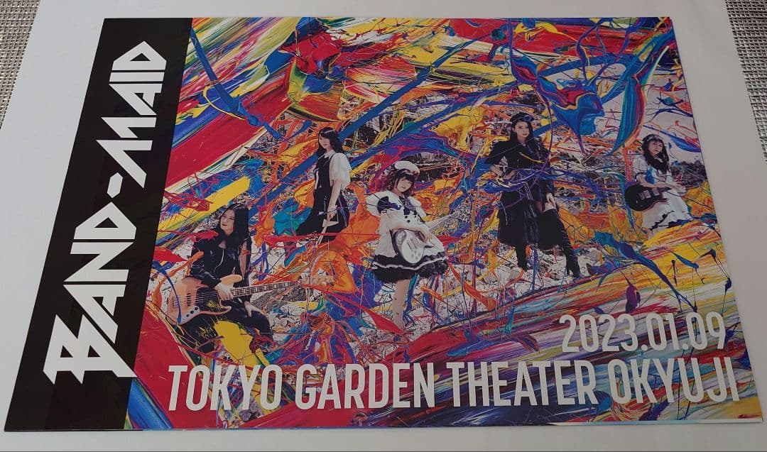 BAND-MAID A2ポスターセット