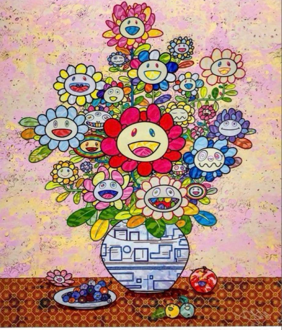 村上隆 ポスター ザオウーキーのお花の絵へのあこがれ