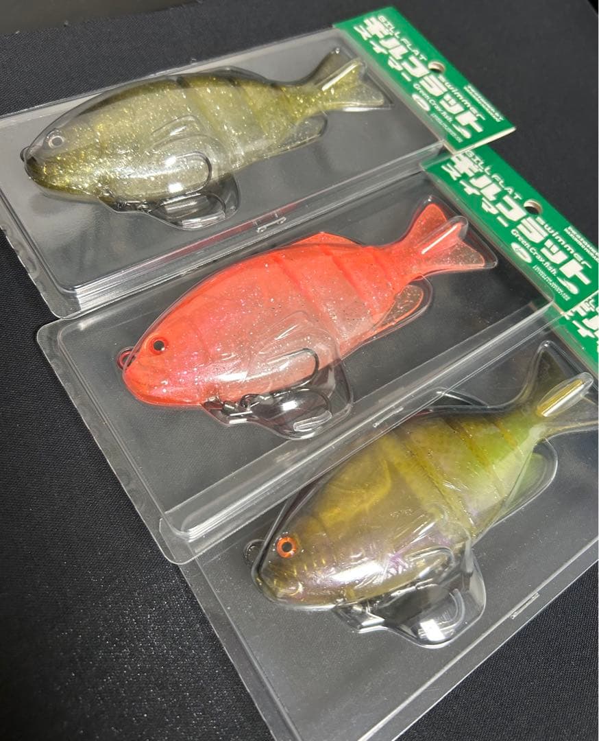 m*e様 一誠　ギルフラットスイマー　限定カラーセット