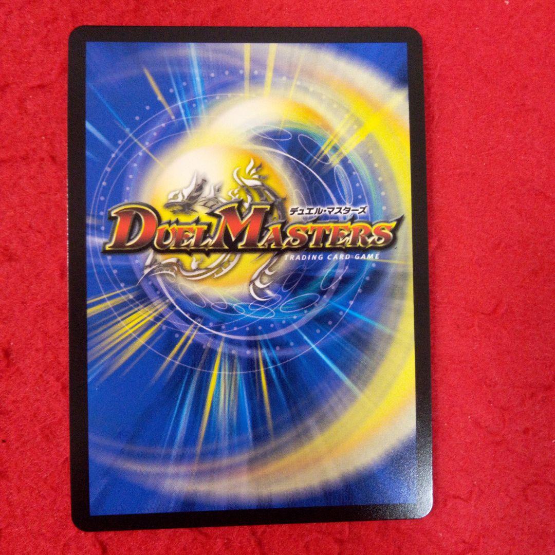 24時間以内発送！コンビニ支払いも歓迎！龍后人形メアリージェニー(シク版)×2枚