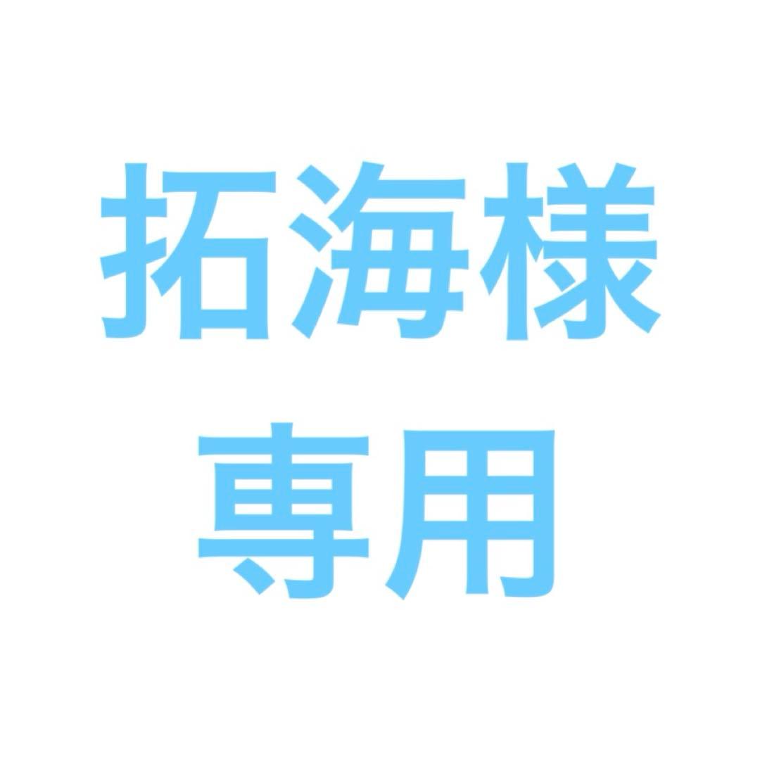 かず猫 缶バッジ