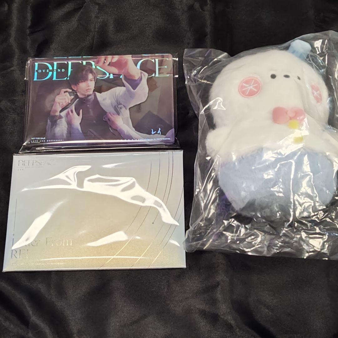 恋と深空 2024年度 VIPギフトボックス レイ