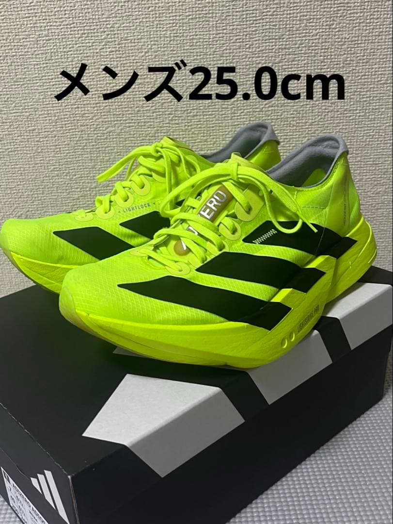 アディダスadidas アディオスプロ4 メンズ25.0cm
