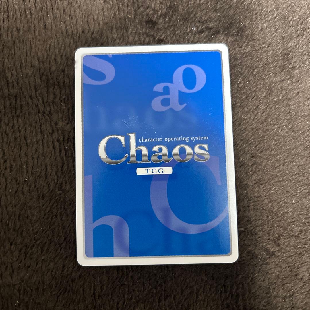 Chaos TCG 牧瀬紅莉栖 トレーディングカード