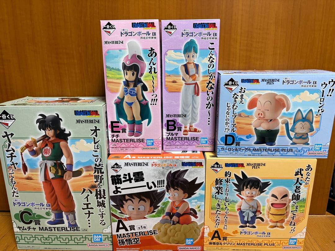 一番くじ　ドラゴンボールEX A賞 A賞 B賞 C賞 D賞 E賞　ロゴ　おまけ