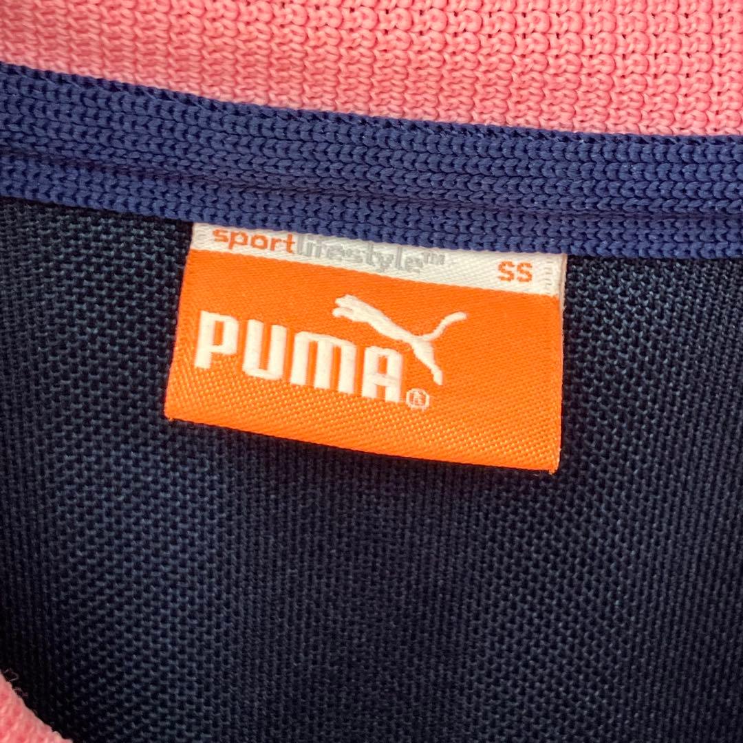 PUMA プーマ ジャージジャケット トラックトップ メンズ SS 紺