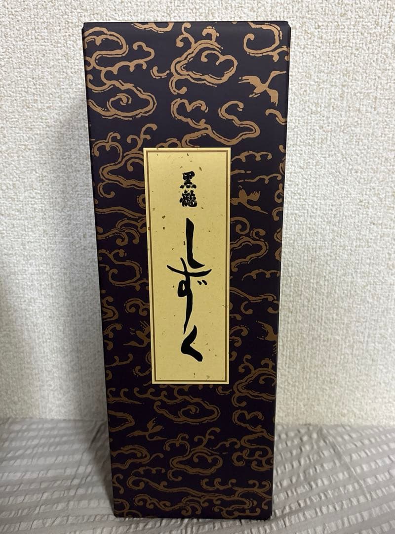 黒龍 しずく 2025年製造 限定品 最新