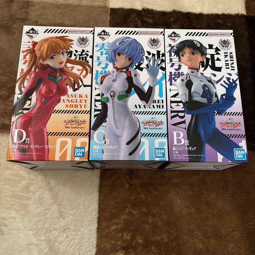 エヴァンゲリオン 一番くじ　BCD賞