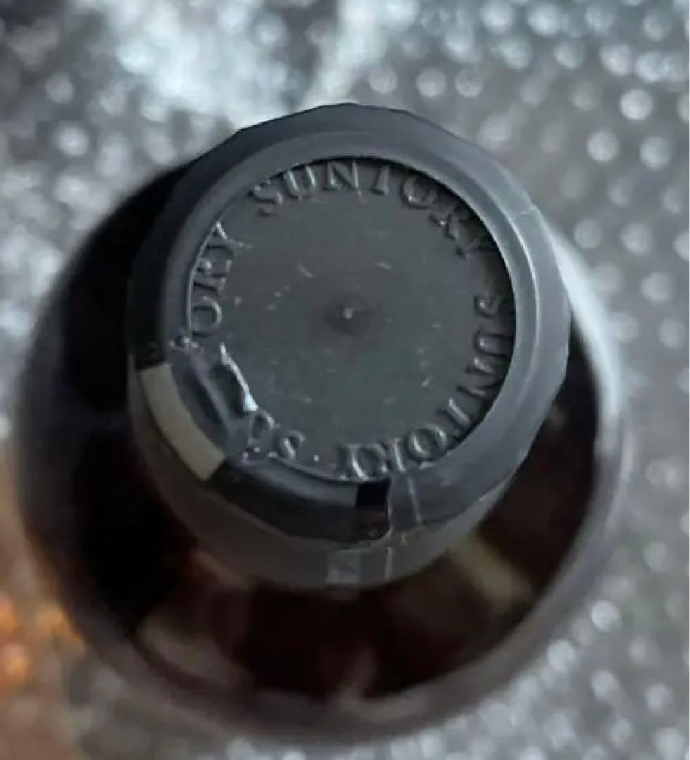 SUNTORY 山崎12年　WATAMI サントリー　YAMAZAKI