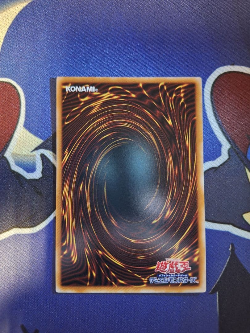 遊戯王　スタンプエディション　まとめ売り