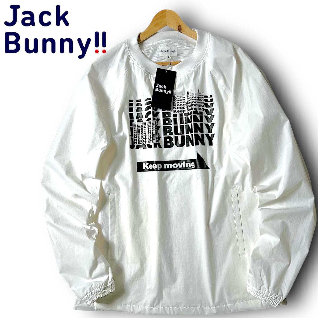 6 ジャックバニー フロントビッグロゴ スニードジャケット ホワイト