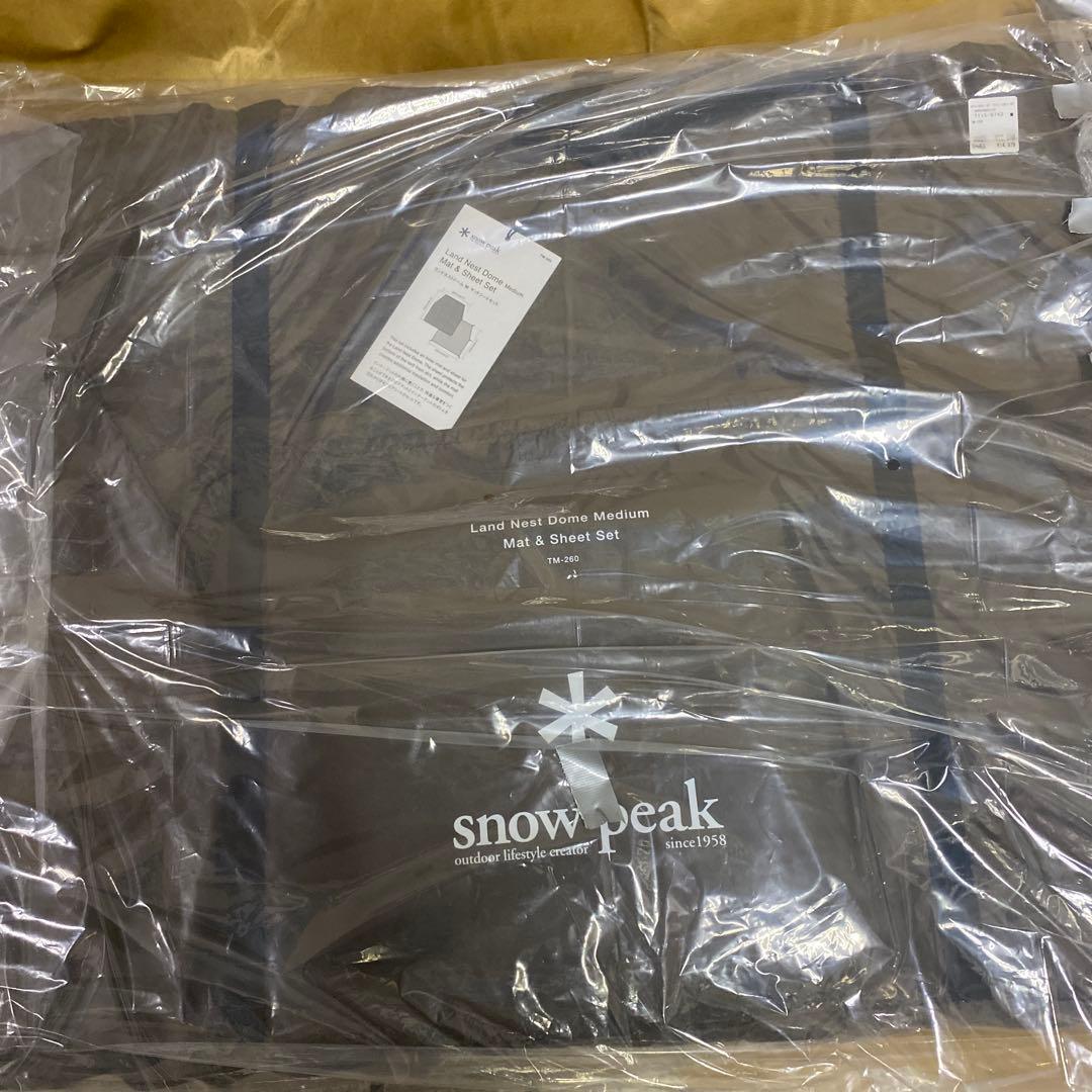 スノーピーク ランドネストM テント・タープ・マット・グランドシートセット 新品