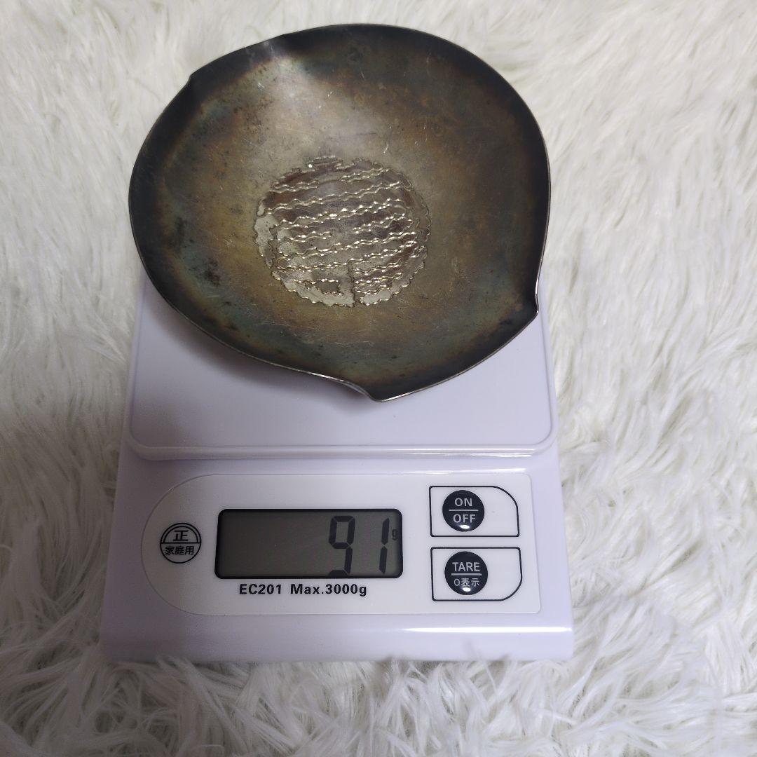 【純銀服部製刻印】　銀盃　記念盃　骨董品　アンティーク