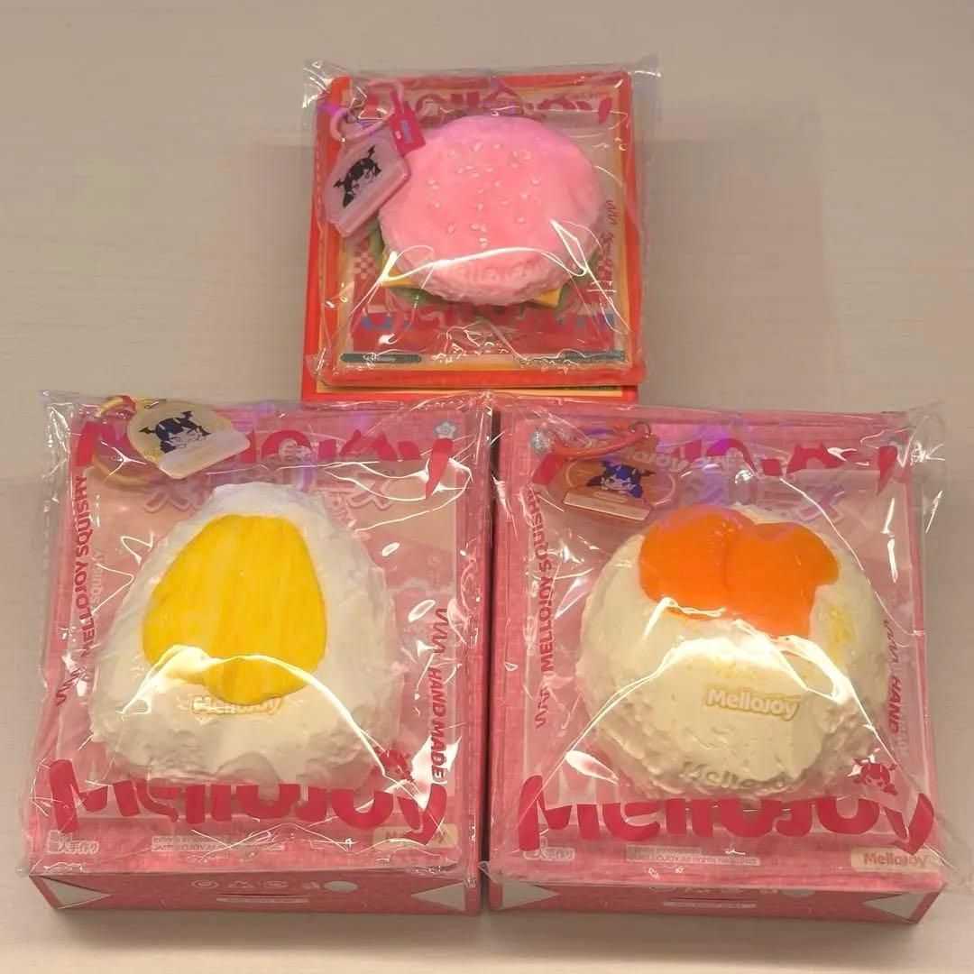 Mellojoy メロジョイ まとめ売り 大福 ハンバーガー クリームまみれ