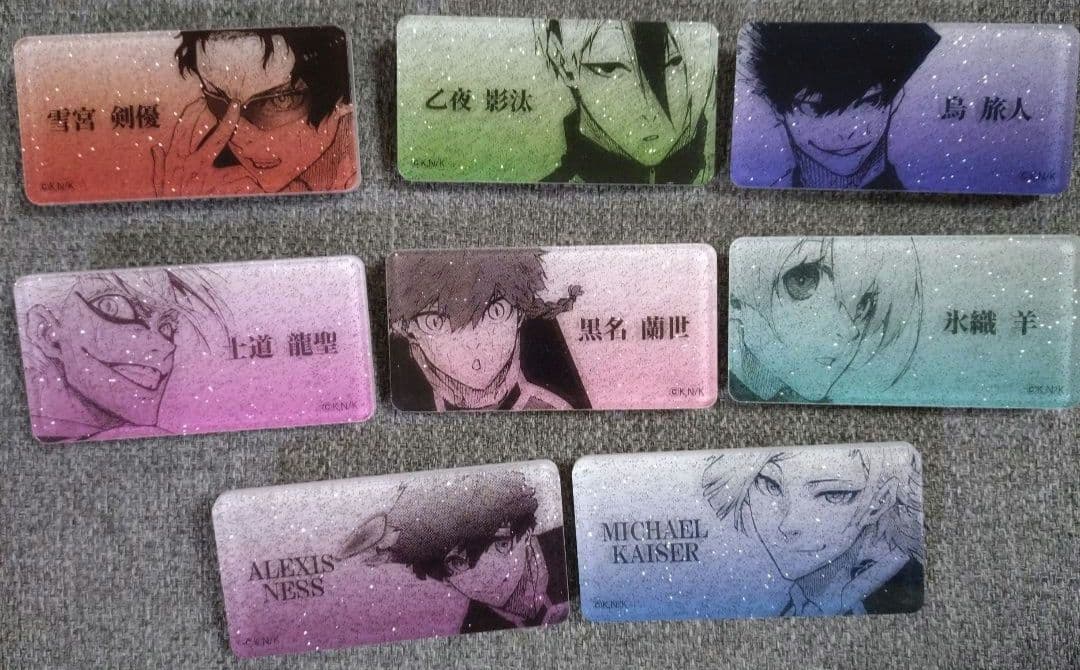 【ブルーロック】ネームバッジコレクションB