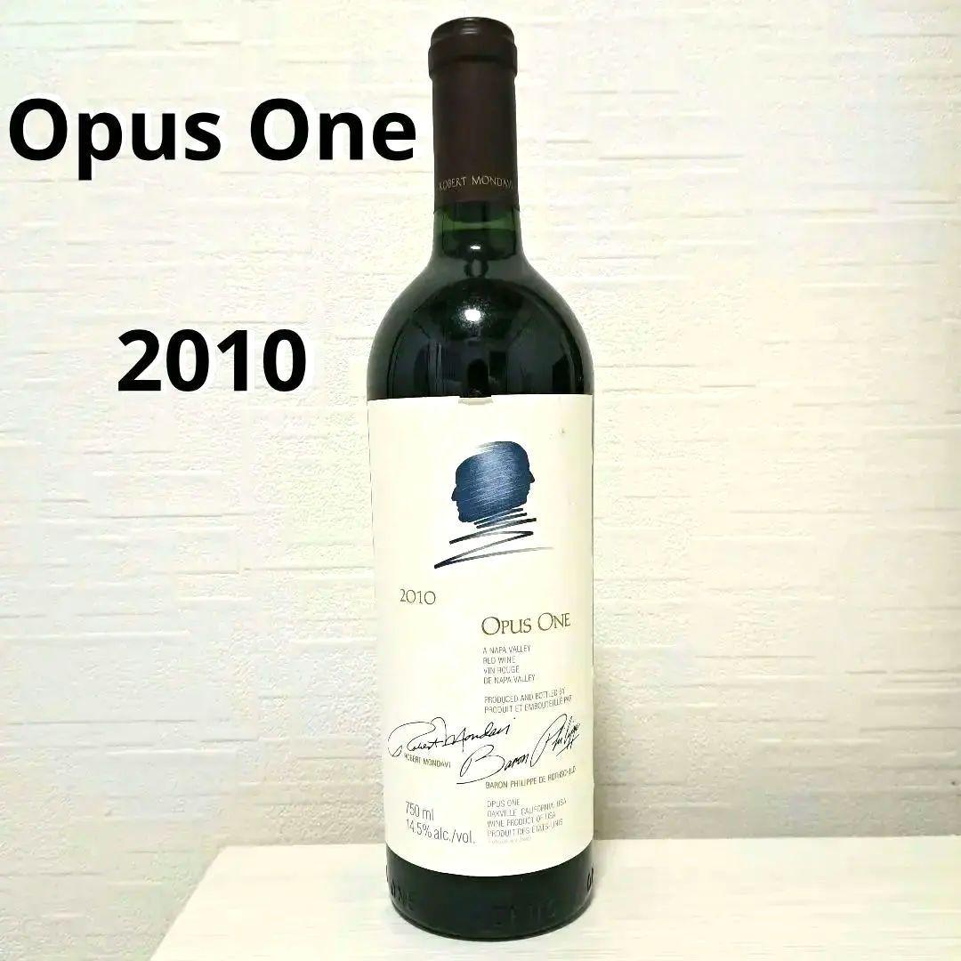 Opus One 2010 オーパス・ワン2010