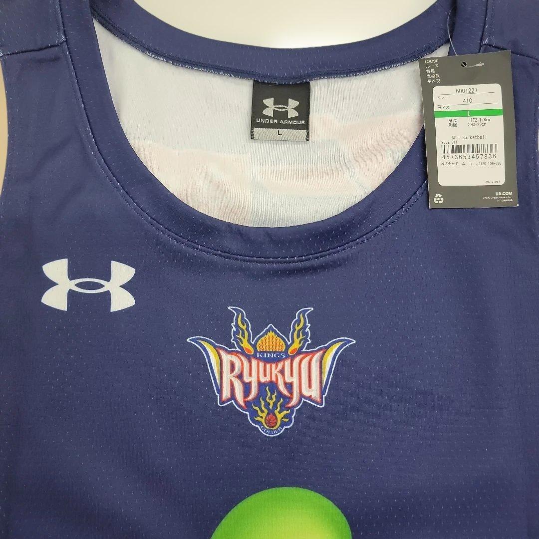 Under Armour 琉球ゴールデンキングス ユニフォーム L 45
