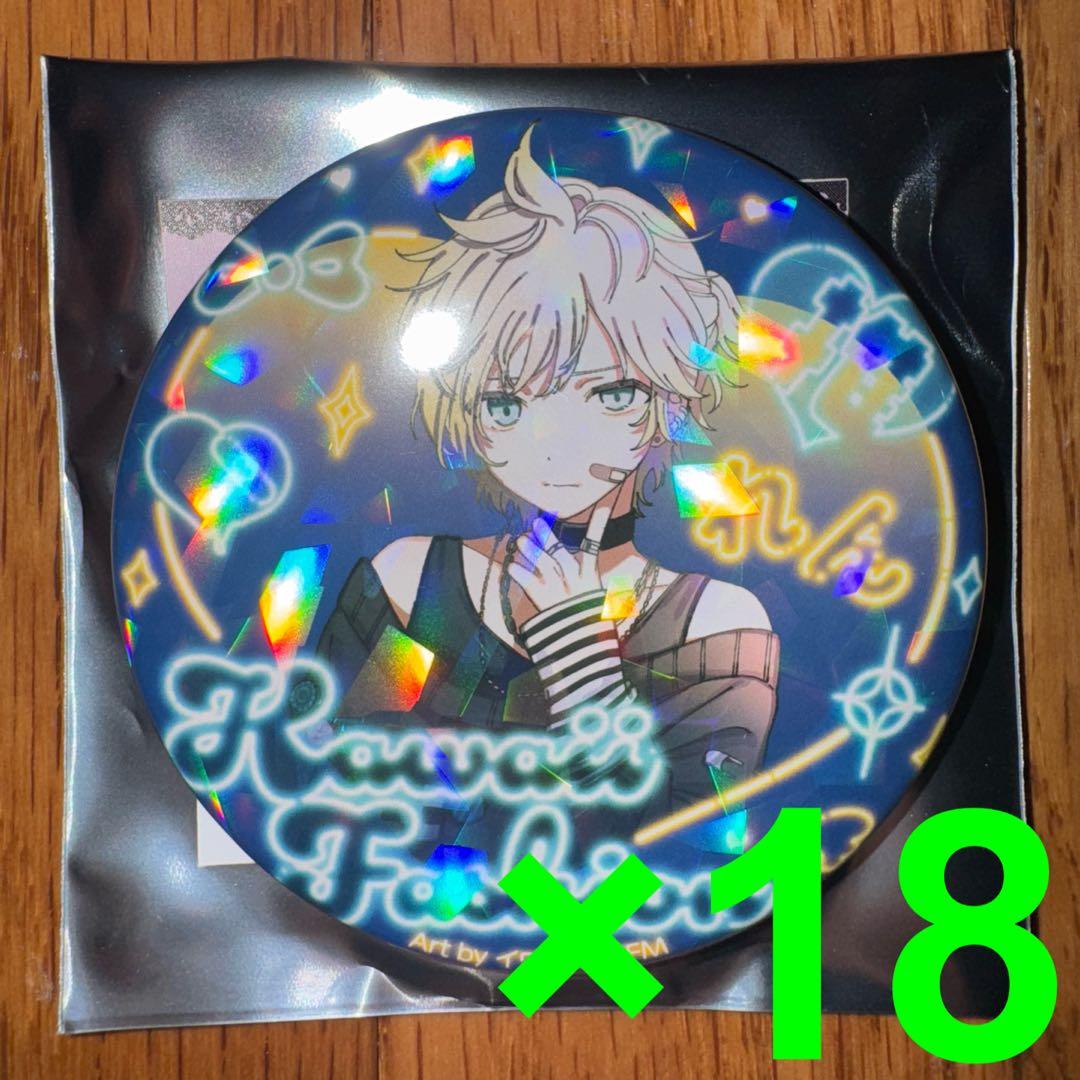 鏡音レン　ドンキフェア2024　ホログラム缶バッジ 等身ver.　18個セット
